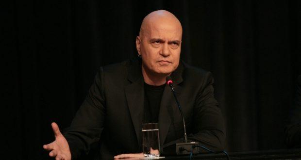 Слави Трифонов