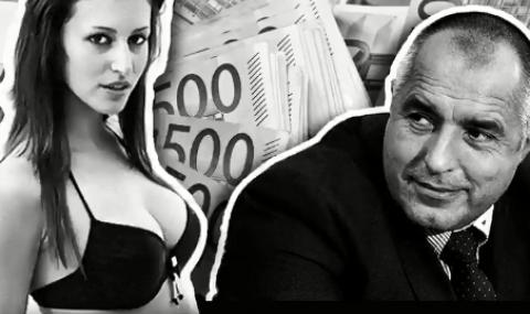 Мис Бикини продаде къщата в Барселона, станала причина за разследването срещу премиера Борисов!