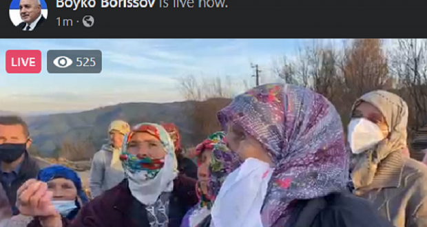 Борисов към баба от Родопите: Добре, скъпа! На пролет давам дума-ще имаш път