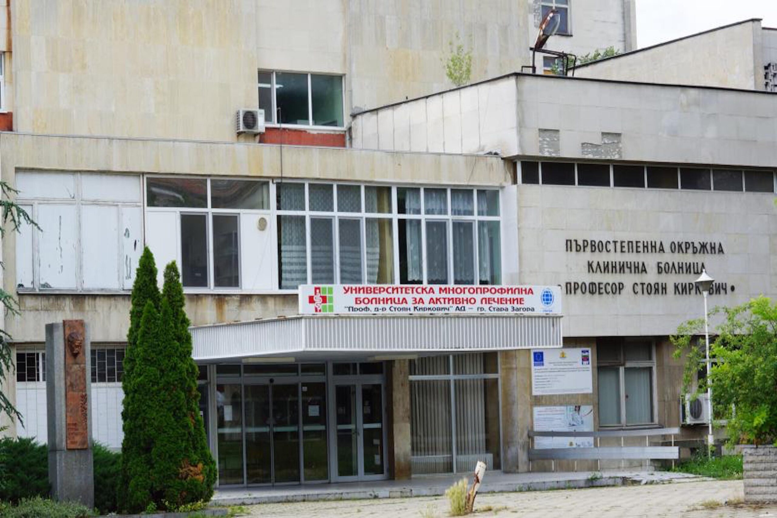 10-годишно дете е в кома с коронавирус и диабет!