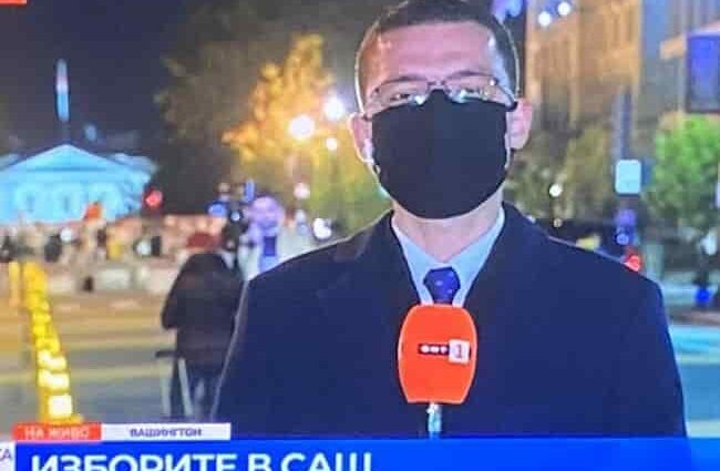 Репортерът на БНТ се извини за „Б*хти тъпата маска!“