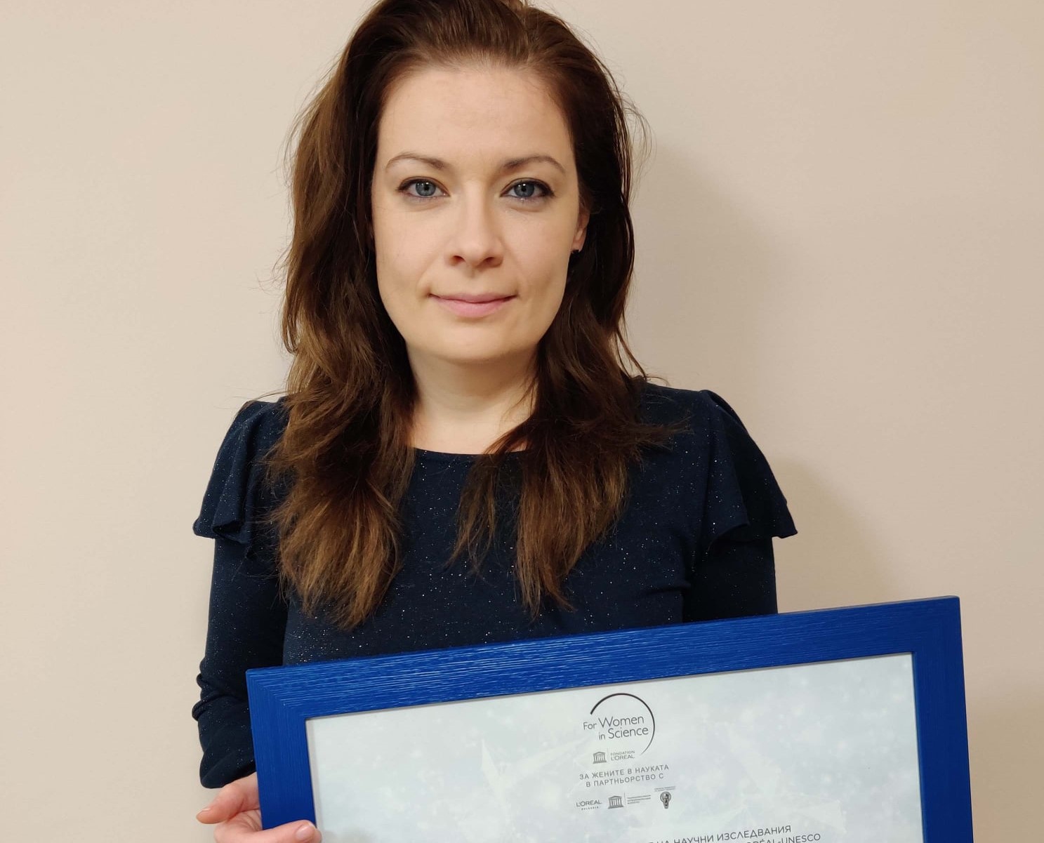 Възпитаничка на II СУ „ Професор Никола Маринов” с високи научни постижения и престижна награда!