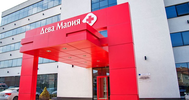 Млада лекарка от Бургас отказа да лекува пациенти с COVID, ето какво й се случи