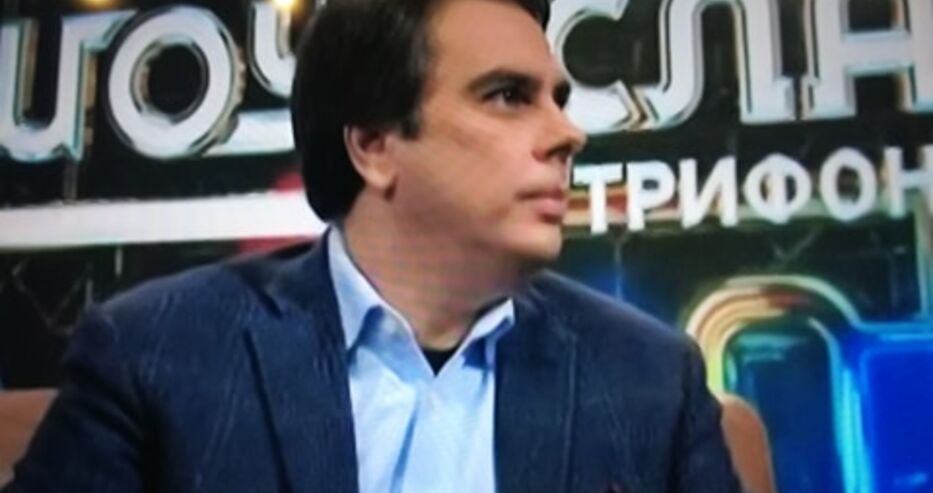 Асен Василев: В бюджета за 2021 г. е заложено най-бедните хора в държавата да платят увеличението на заплатите на чиновниците