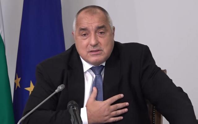 Ново 20! Утре Бойко Борисов ще разхлаби новите COVID мерки, обявени вчера