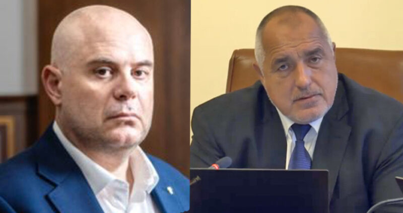 Прокуратурата прекрати проверката на скандалния аудиозапис, Борисов не бил виновен за нищо