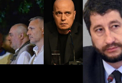 Слави Трифонов, Мая Манолова, Триото и ДБ се обединяват за сваляне на Борисов и Гешев