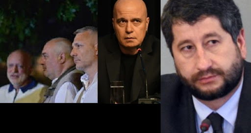 Слави Трифонов, Мая Манолова, Триото и ДБ се обединяват за сваляне на Борисов и Гешев