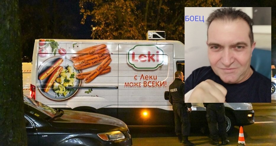 БОЕЦ: Държавата на кренвиршите! Борисов раздаде половин милиард, но не купи бусове за ваксините