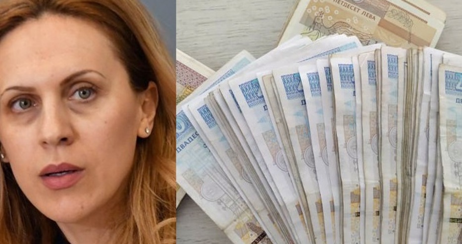 Вицепремиерът Николова: От януари вдигаме пенсиите и продължаваме да даваме по 50 лева отгоре
