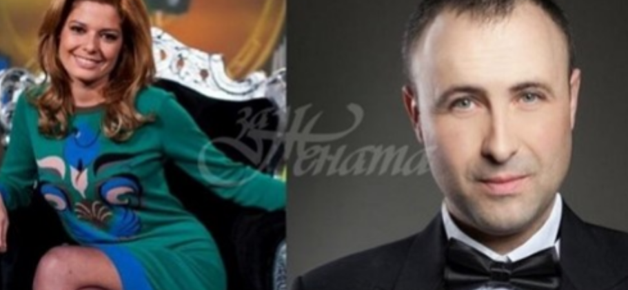 Алекс Сърчаджиева и Руслан Мъйнов се събраха