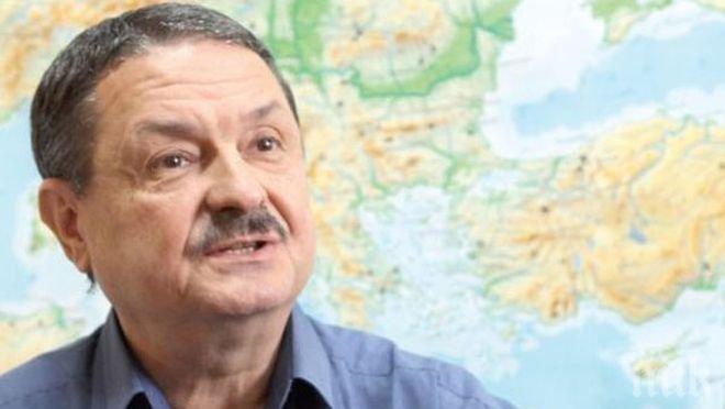 Проф. Георги Рачев разкри до кога ще продължи хубавото време в България