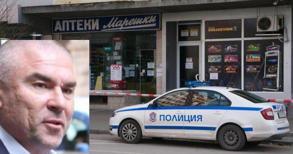 Заплашиха с взрив аптеките на Марешки в Силистра