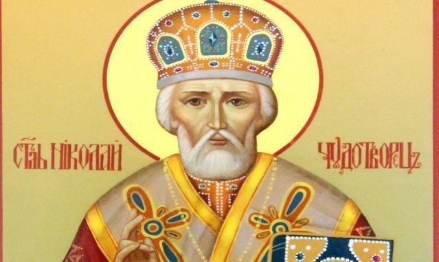 Никулден е! Тези ритуали днес ще ви донесат благоденствие и здраве!