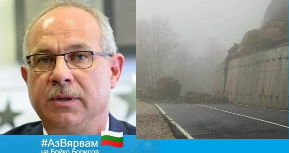 Антон Тодоров, ГЕРБ: Борисов е прав. Комунистите строиха некачествено, сиромашка направия