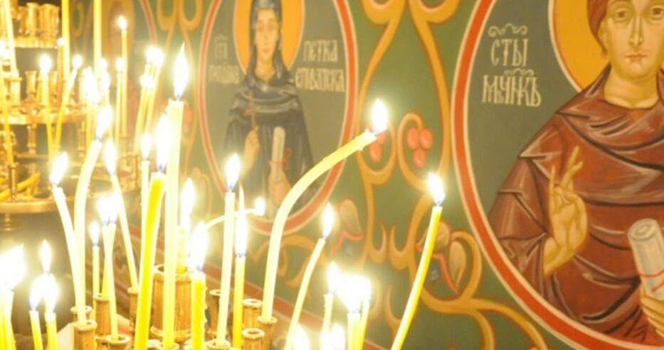 Днес 18 януари – Атанасовден