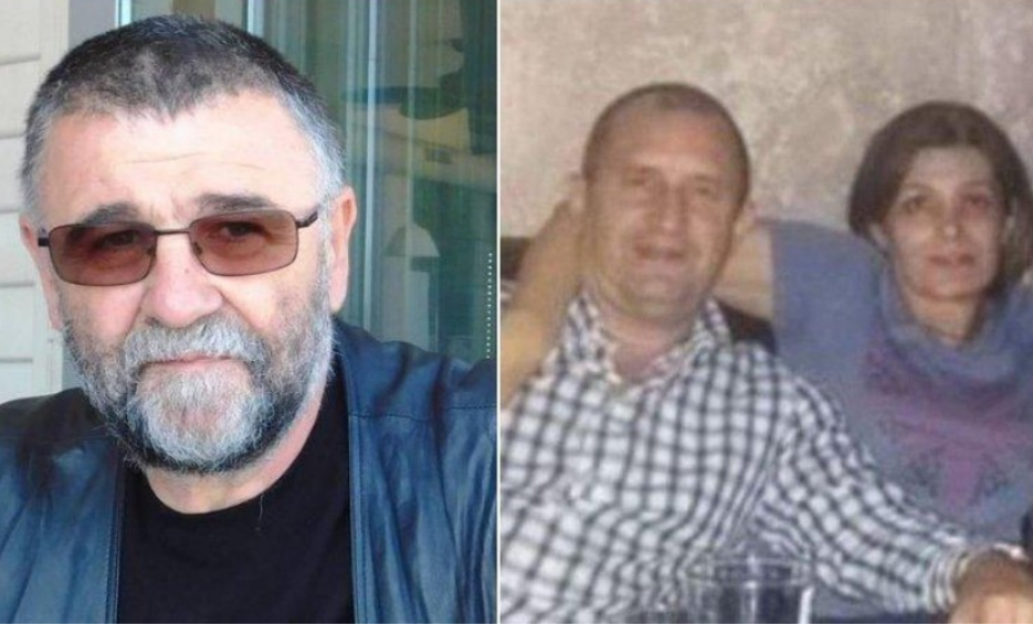 Радев