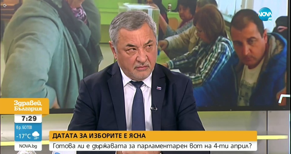 Симеонов към българите в чужбина: Който иска да гласува, да хваща самолета и да идва в България
