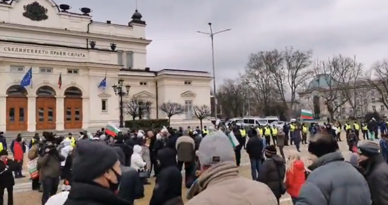 Обявиха национален протест с вдигнат юмрук на 27 януари