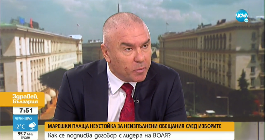 Марешки: Давам 5000 лева на всеки, ако излъжа, че ще направя бензиностанции, които ще продават на социални цени