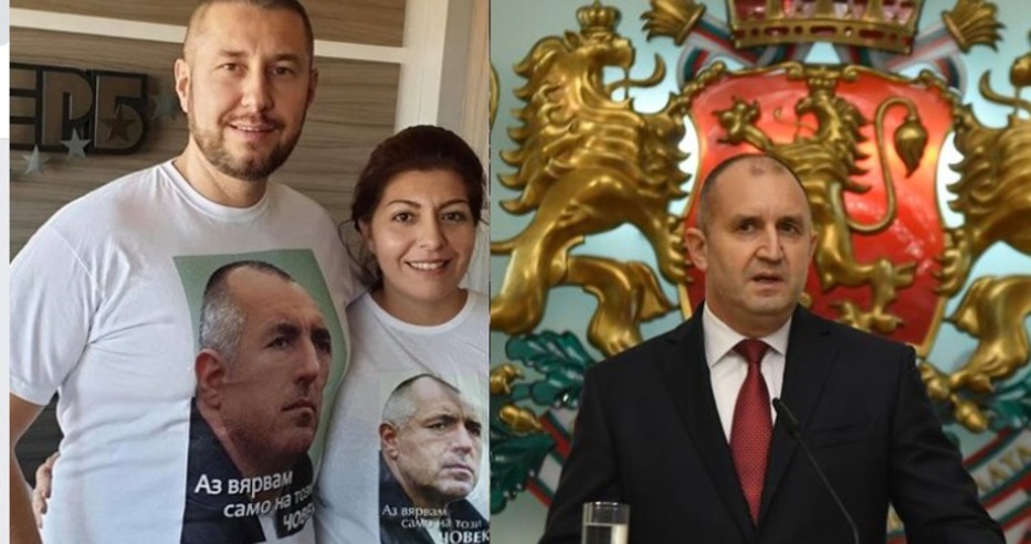 Пиарът на ГЕРБ за президента Радев: “Онова нещо” откри кампанията си за втори мандат