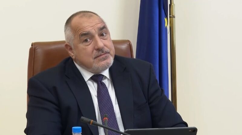 Борисов: Огромна сума отпускаме и днеска, 96 милиона