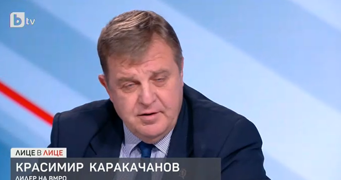 Каракачанов: Няма да има предсрочни избори, никоя партия не желае служебно правителство, назначено от Радев