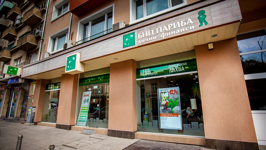 BNP Paribas иска да напусне България