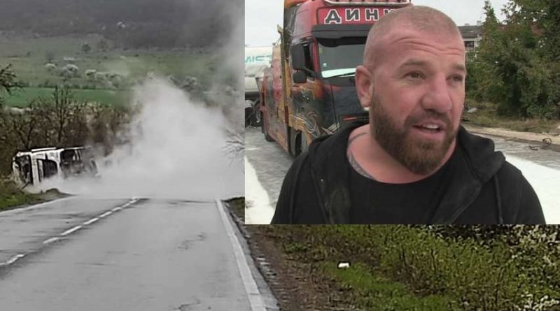 Стана ясно колко са пострадалите при двата сблъсъка в Ришкия проход, чакат Динко от Ямбол да изтегли цистерната