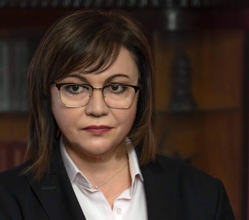 Kорнелия Нинова: Русия е приятелска държава