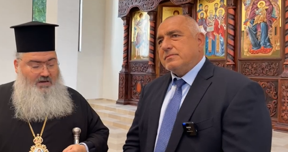 Борисов от църквата: Народът мълчи. Що мълчите, бе?