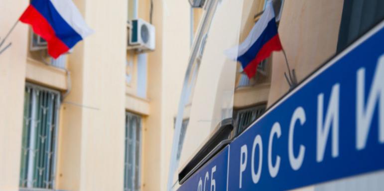 Скандал! Москва обвини БГ журналист в шпионаж