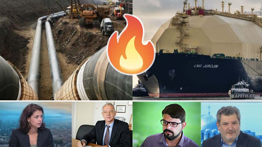 Люти скандали в NOVA и БНТ заради природния газ