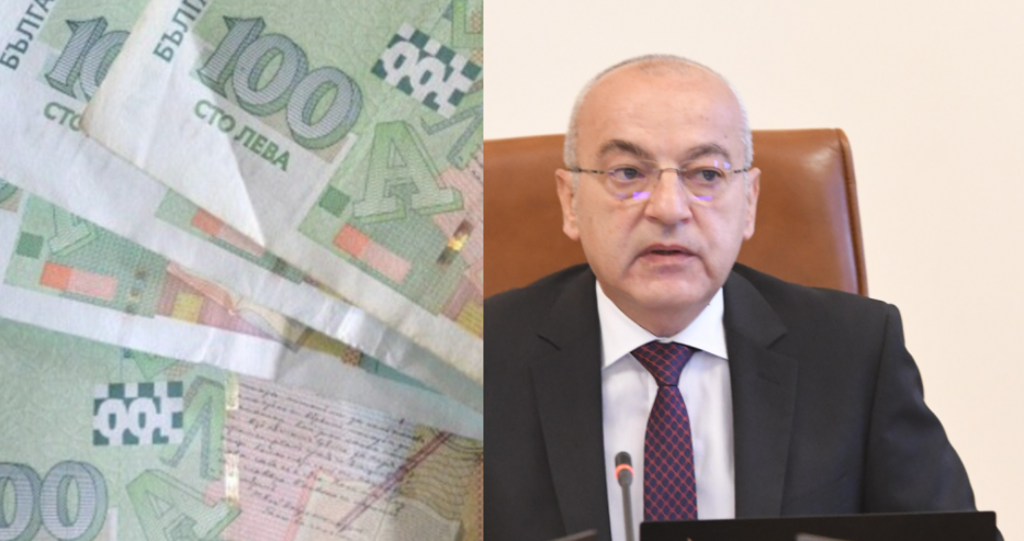 Ново вдигане на минималната заплата ?