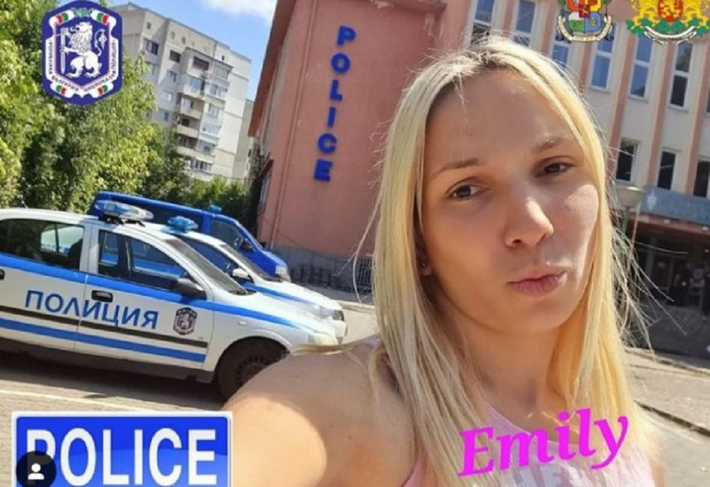 Емили с тротинетката пак изби рибата