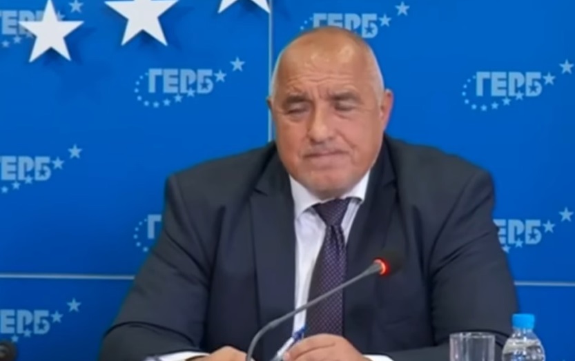 Бойко Борисов се разбесня