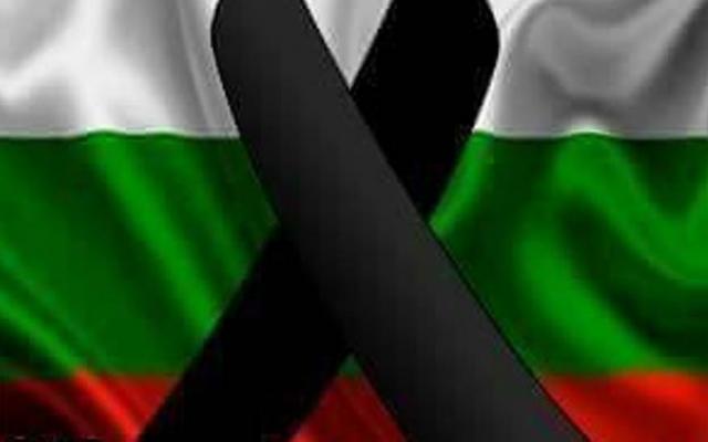 Поклон! Доктор Черкезов загуби живота си, за да спаси 47 души от претъпкан, горящ автобус
