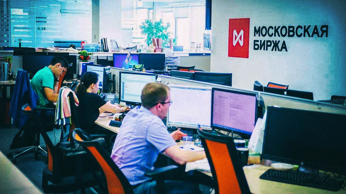 Частичната мобилизация потопи на червено Московската борса