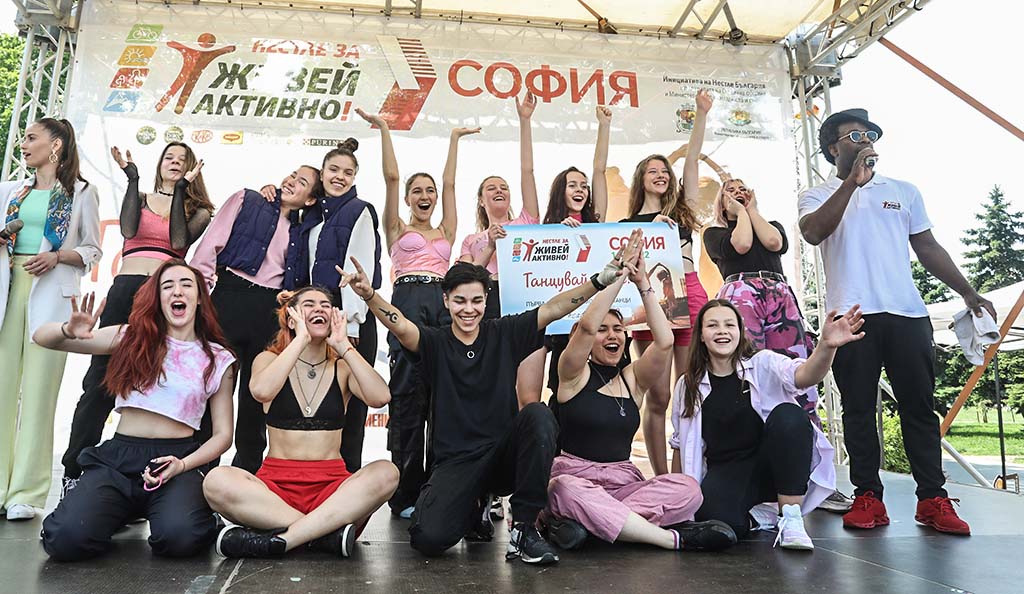 5 активни лъча, предвождани от звездния отбор на „Нестле за Живей Активно!“ Град 2022, ще се срещнат на 18-ти септември на главната сцена на събитието пред НДК