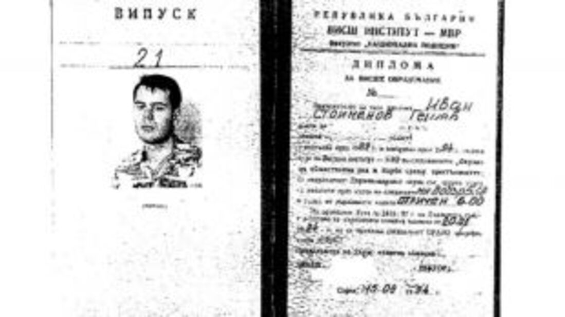 “Невалидната диплома” на Иван Гешев разкри истинските пороци на правосъдието у нас