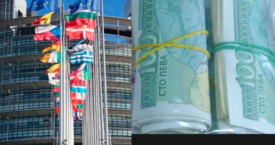 Европарламентът определи минималната работна заплата със закон