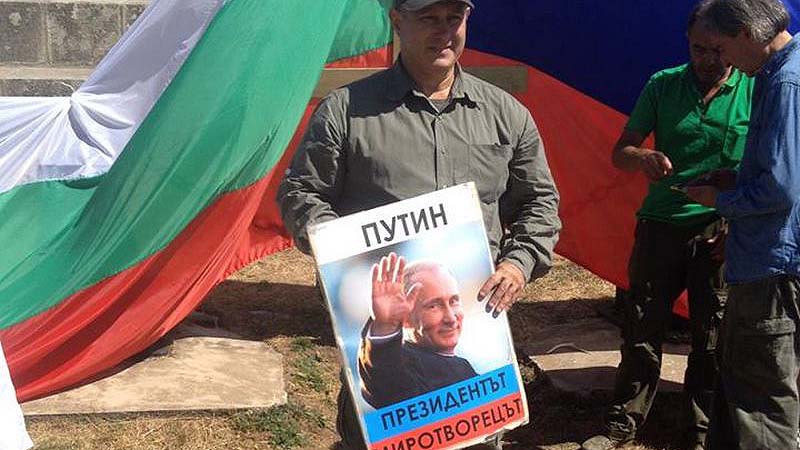„Зюддойче цайтунг”: България се връща в руска орбита