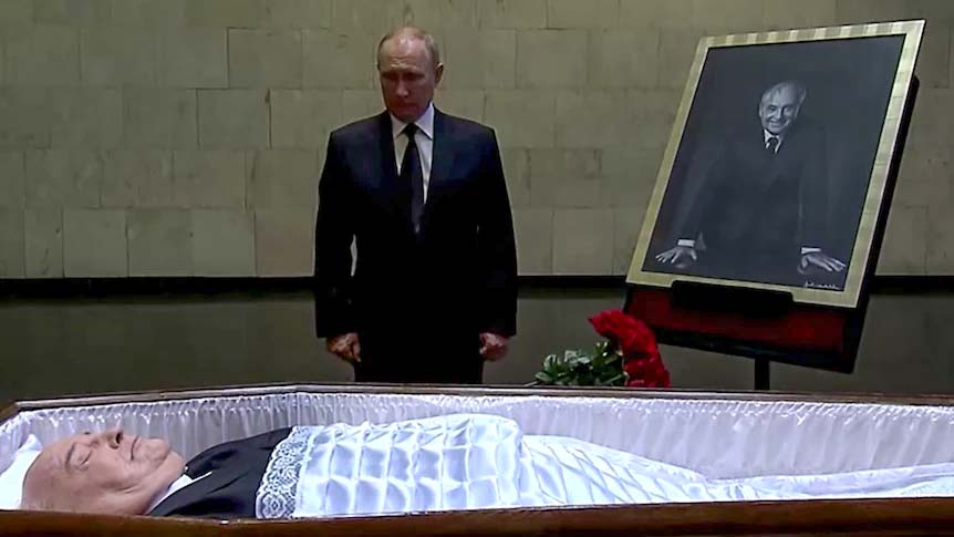 Погребват Михаил Горбачов