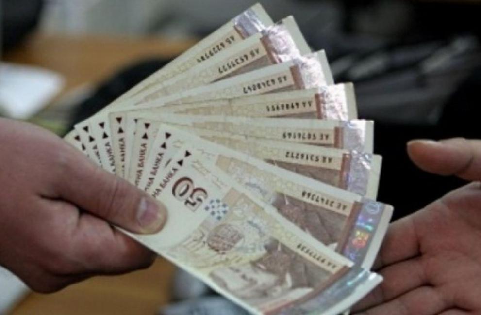 Ще получат ли увеличение от 1 октомври и хората с минимална пенсия