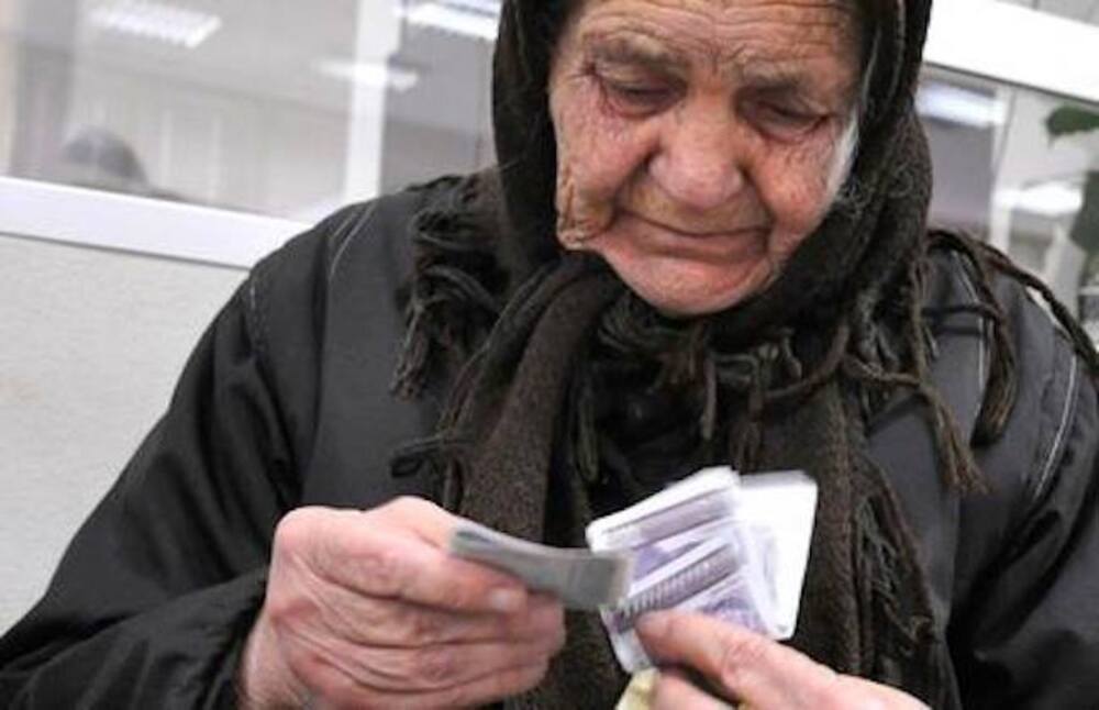 Голяма новина за парите на пенсионерите! Голяма част от възрастните хора останаха с пръст в уста