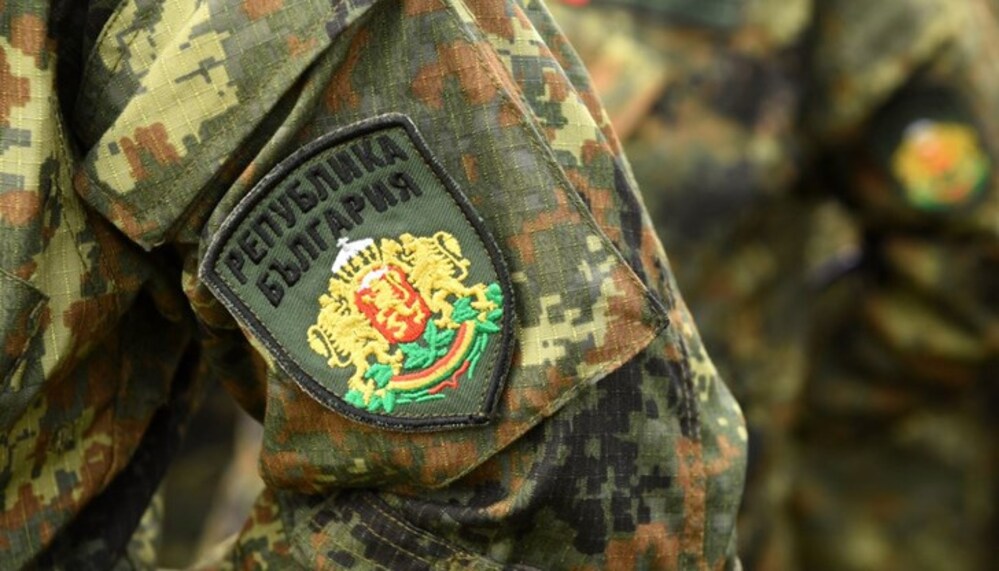 Какво се случва, ако получим повиквателна за активна военна служба