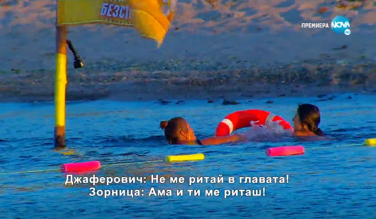Зорница от 'Игри на Волята': Джаферович е злобна