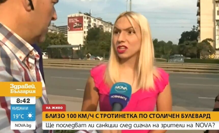 Емили Тротинетката се ожени за ДВАМА