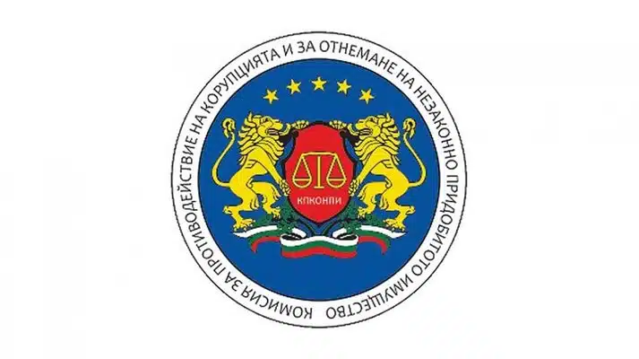 Той не успя да обясни как е закупил 393 коли, “Антикорупция“ му отне имане за над 2 млн лева