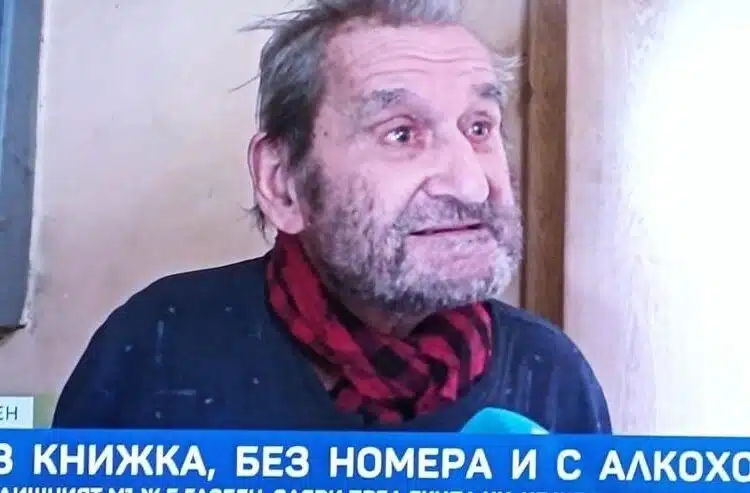 92-годишният Стефан пиян без книжка и без номер: Ще карам, докато пукна!
